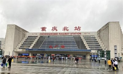 ​d755在重庆北哪个广场,重庆北站到岷县在哪个后车室