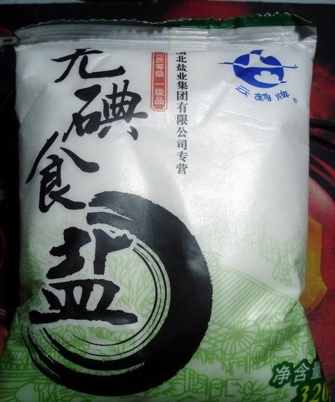 加碘的盐和没加碘的盐有什么区别