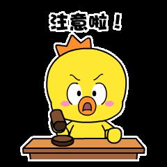 生长激素想用就用？徐璇医生教你全面认识生长激素！