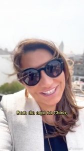 ​77岁巴西总统访华，小21岁娇妻两天换三套服装，逛故宫观浦江挺嗨