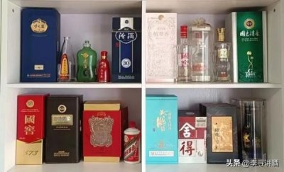 ​52度古井20年价格(52度金六福酒价格多少)