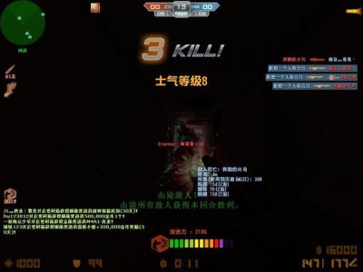 ​cs1.6怎么加人机器人（cs1.6僵尸模式)