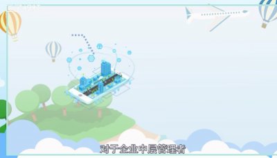 ​oa是什么意思