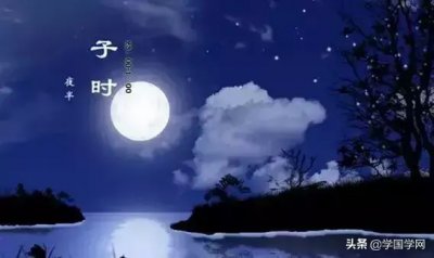 ​出生时辰决定什么星座 出生时辰决定什么命