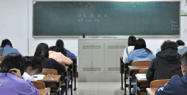 四级可以提前交卷,全国计算机等级考试能提前交卷吗图4