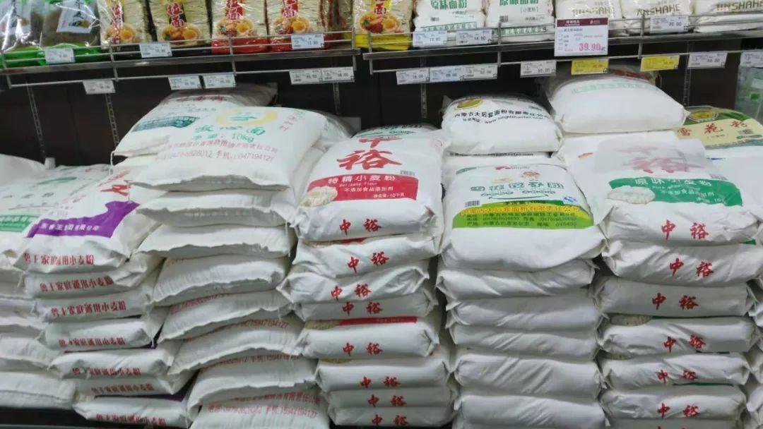 小麦和全麦有什么区别(小麦和全麦面粉的区别)