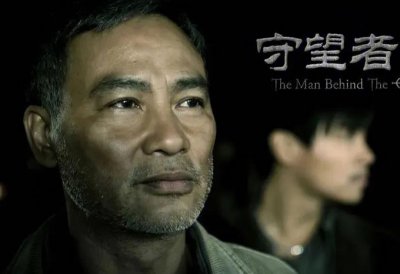 ​任达华主演过哪些电影(影片清单)