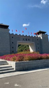 ​大梨树风景区：闯进田园仙境，邂逅自然与人文的美好时光