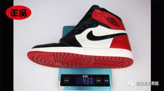 抢不到AJ1黑红脚趾也绝不买假? 双手奉上AJ 1真假辨别方法