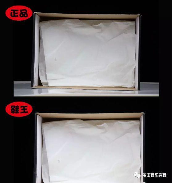 抢不到AJ1黑红脚趾也绝不买假? 双手奉上AJ 1真假辨别方法