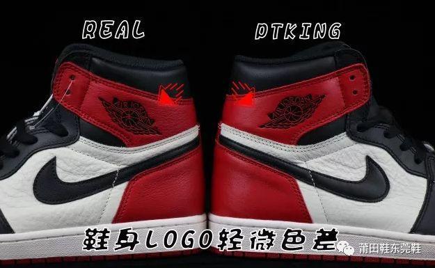 抢不到AJ1黑红脚趾也绝不买假? 双手奉上AJ 1真假辨别方法