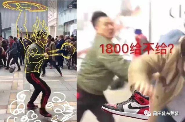 抢不到AJ1黑红脚趾也绝不买假? 双手奉上AJ 1真假辨别方法