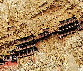 北岳指的是哪里,北岳指的是哪个山图2