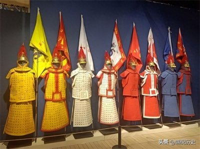 ​你真的了解八旗制度吗？