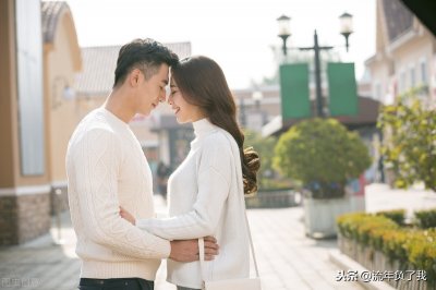 ​男生拥抱女生的正确方式，分享一下5种抱法