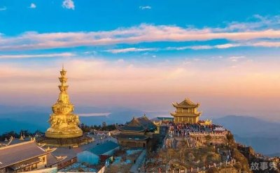 ​中国爬不起的三座大山 峨眉山价格太高(位于四川)