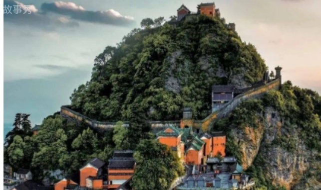 网络图片(侵删)