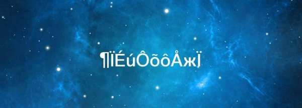 断生怎么判断,土豆生熟怎么判断图2