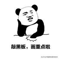 化妆品常用的防腐剂有哪几种(化妆品中常见的防腐剂有哪些)(3)