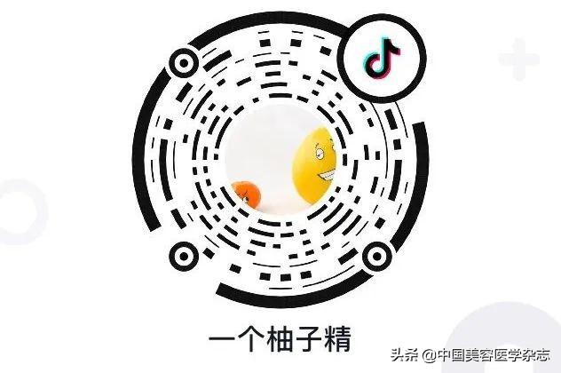 化妆品常用的防腐剂有哪几种(化妆品中常见的防腐剂有哪些)(4)