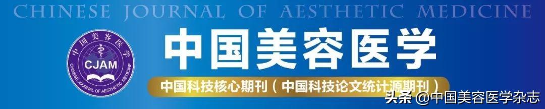 化妆品常用的防腐剂有哪几种(化妆品中常见的防腐剂有哪些)(1)