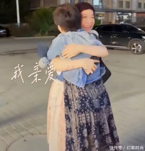 ​《正大综艺》主持重聚！59岁程前变化大，王雪纯无娃李秀媛仍未婚