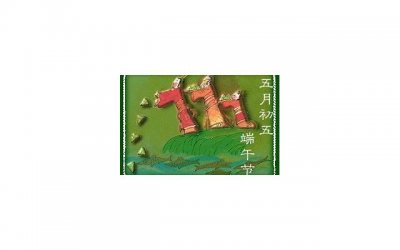 ​冬月是几月，十二月是冬月还是腊月