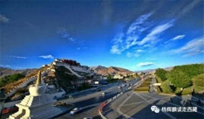 ​拉萨是如何得名的】拉萨，藏语意为“圣地”或“佛地”