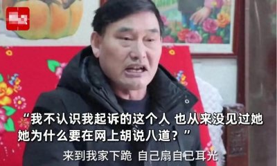 ​“大衣哥”起诉网暴者后：希望社会忘掉朱之文，不想再出名