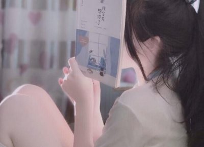 ​和好朋友绝交了怎样挽留