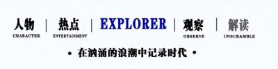 ​“小赌王”洗米华，成名后不搭理师爷，现在内忧外患让人唏嘘