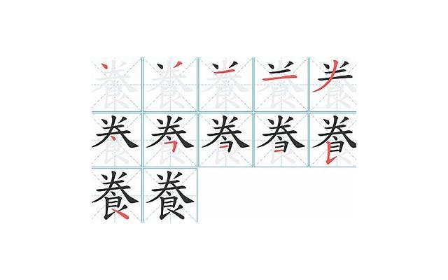 最感人的情书，让你泪流满面