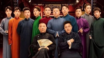 ​相声演员笑林：四次改名才成名，59岁患病后30天离世，让人惋惜