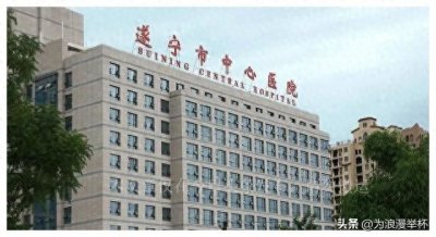 ​四川省顶级三甲医院排名，看看有没有你的城市上榜！