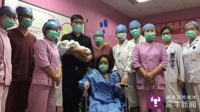 ​网红吴梦资料照片：身患肺高压 不顾劝阻执意怀孕