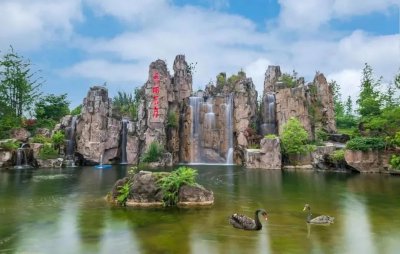 ​幸福生活都是奋斗出来的！秀丽东方为成都公园城市、生态锦江和三圣花乡建设增