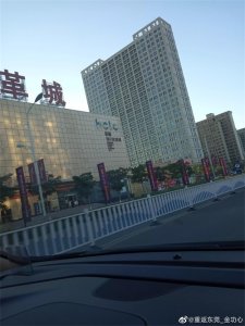 ​五家渠市是新疆兵团最宜居的城市