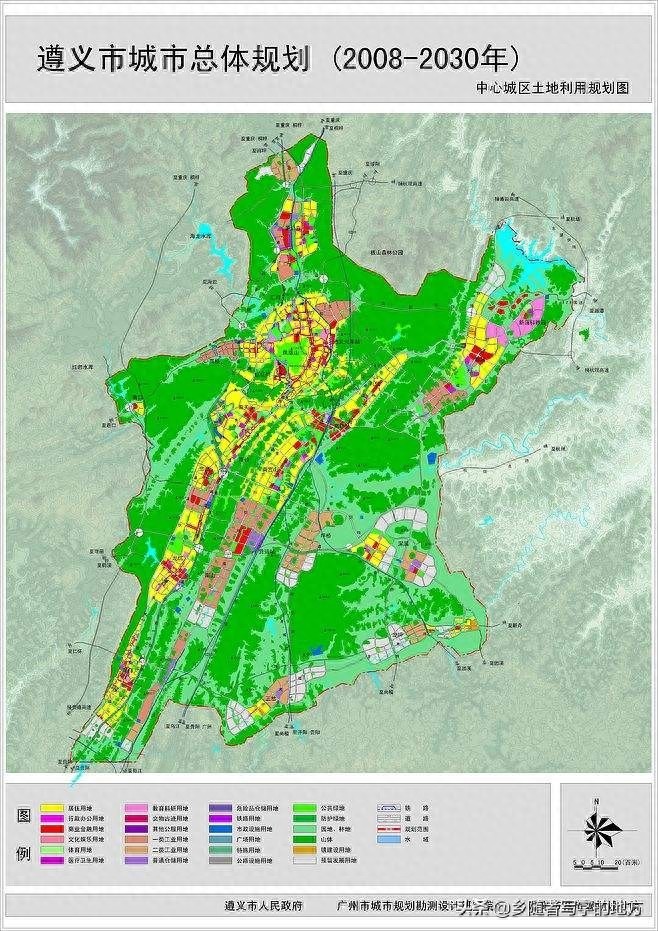 贵州省遵义市城市总体规划图2035,遵义人收藏了