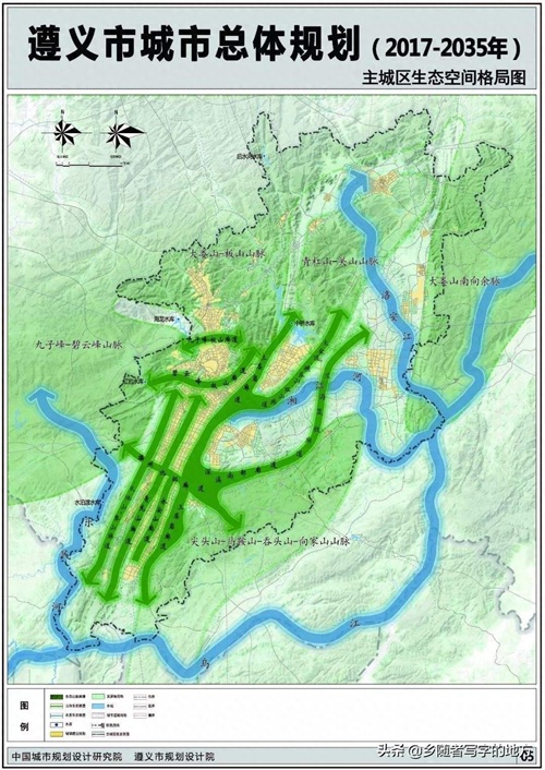 贵州省遵义市城市总体规划图2035,遵义人收藏了