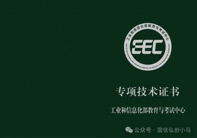 ​大数据时代背景下黄金行业:大数据分析师是干什么的?