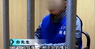 ​夯先生事件回顾：外企高管年薪百万，为了“兴趣”拍摄近百部视频