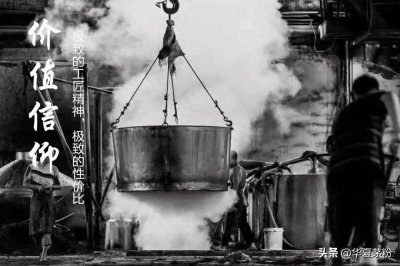 ​喝了这么多的酱酒 你知道什么叫坤沙吗？