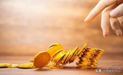 ​美国降息25个基点对中国意味着什么？两大影响深度解析