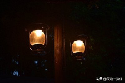 ​你的人生第一信条是什么