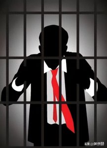 ​现在的女子看守所是什么生活