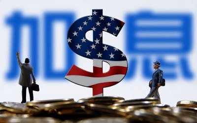 ​美联储是个什么东西？如何影响世界？