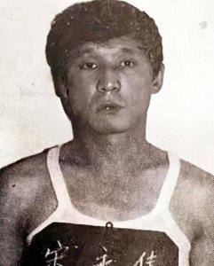 ​1991年，东北黑社会老大乔四伏法，临刑前长叹：我这一辈子，值了