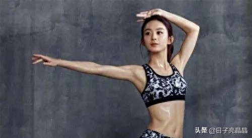 女艺人腹肌马甲线狙击!杨幂霸气,袁姗姗标准!你想get哪一款?