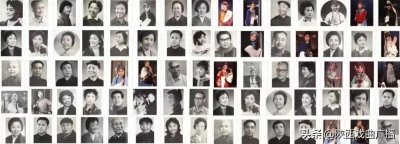 ​穿越时空的声音 | 90后眼里的百名秦腔演员唱腔集锦（十六）