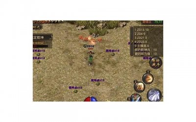 ​爱情，爱情小说